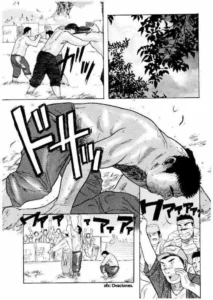 [Senga Migiri] Hamam [Spanish] [Alexespiga]