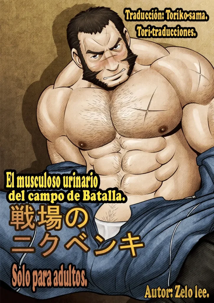 Senjou no Nikubenki | El musculoso urinario del campo de batalla