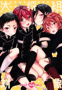 (Senka no Toki 10) [Mycology. (Ainari Yumu)] Taishou-gumi Taishou (Touken Ranbu) [Spanish] [El-Traductor-Aprendiz]