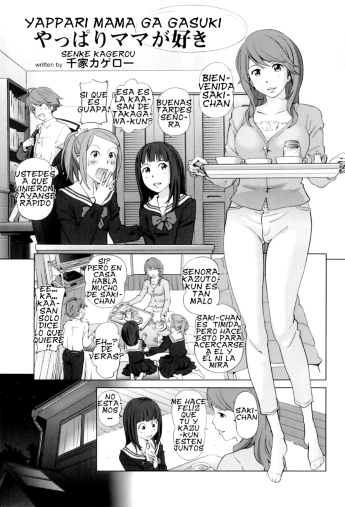 [Senke Kagero] Yappari Mama ga Suki | A Quien Amo es A Mamá! (Maman Love 3) [Spanish] =P666HF=