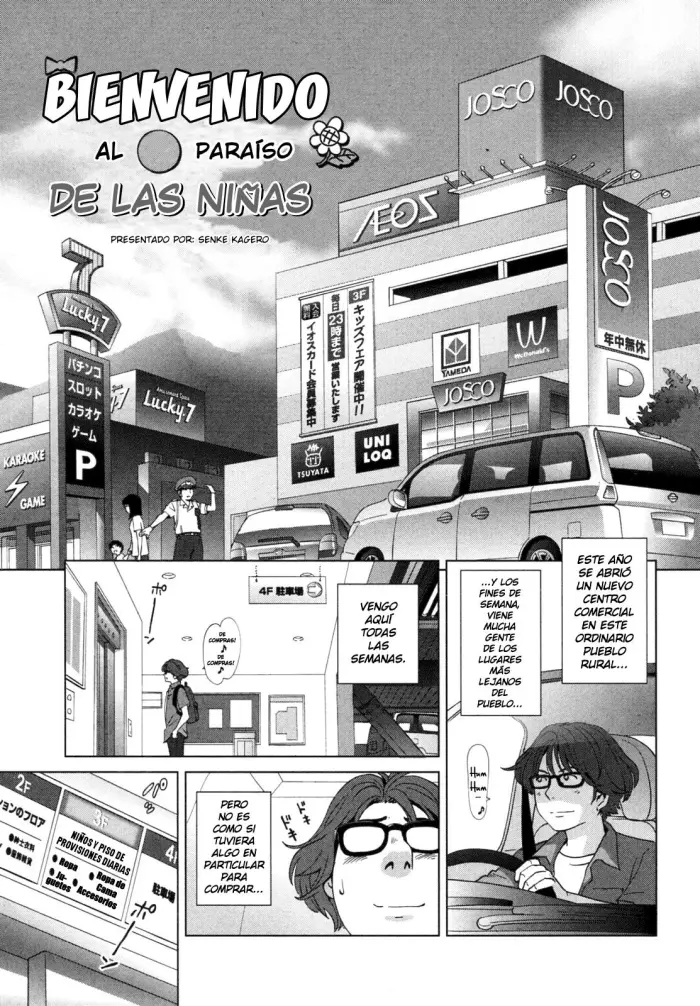 [Senke Kagero] Youjo Heaven e Youkoso! | Bienvenido al Paraíso de las Niñas! (COMIC PLUM 2010-02) [Spanish] {AndrewCard}