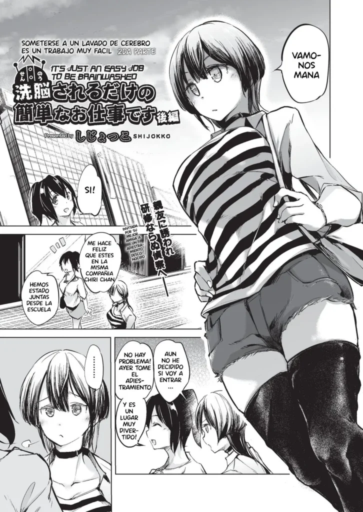 Sennou Sareru dake no Kantan na Oshigoto desu Zenpen – It’s Just An Easy Job To Be Brainwashed