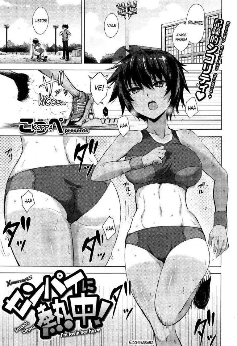 Senpai ni Necchuu! – Senpai, Oppai, I’m Lovin Her Hip