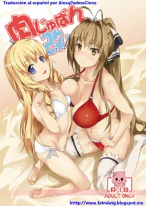 [Senpenbankashiki (DATE)] Nikujuban Kai! (Amagi Brilliant Park) [Spanish] [AlexaPadmeClone] [Digital]