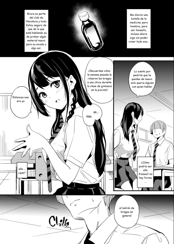 [Senpenbankashiki (DATE)] Tanin ni Naru Kusuri 1.2, 2.2, 3.2, 3.4 [Digital] [Spanish]
