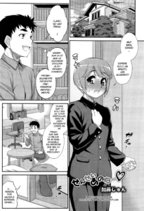 Sensei anone...