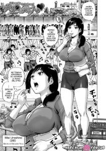 Sensei no Okiniiri♥ | El Favorito de la Sensei♥ (decensored)
