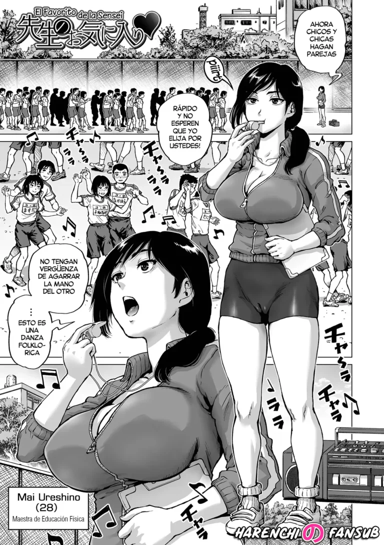 Sensei no Okiniiri♥ | El Favorito de la Sensei♥ (decensored)