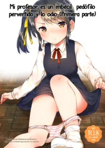 Sensei wa Lolicon de Saitei Hentai no Gomikuzu [Zen] + Omake