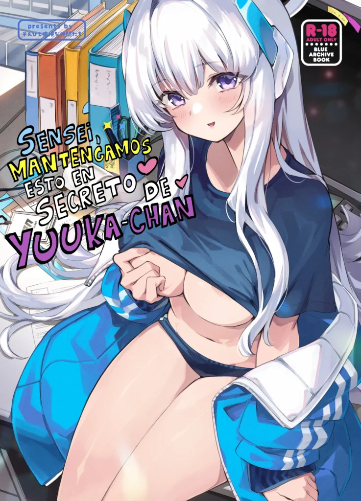 Sensei Yuuka-chan ni wa Naisho desu yo?