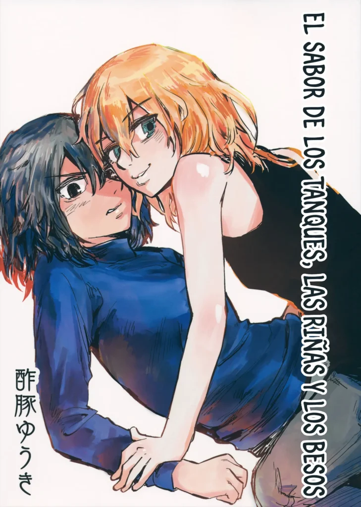Sensha to Kenka to Kiss no Aji | El Sabor de los Tanques, las Riñas y los Besos