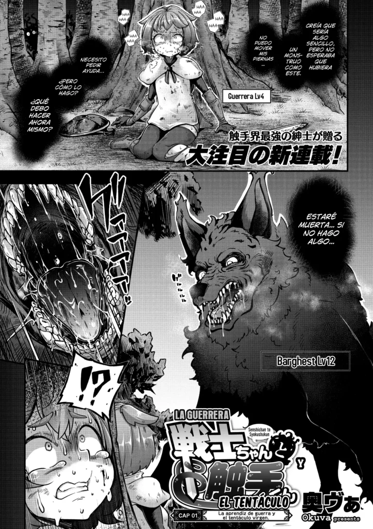 Senshi-chan to Shokushu-kun Ch. 1 Minarai Senshi-chan to Doutei Shokushu-kun | La guerrera y el tentáculo Cap 01 La aprendiz de guerra y el tentáculo virgen.