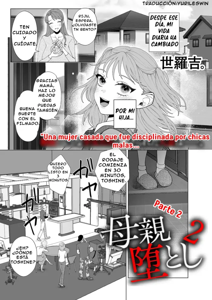 [Serakichi.] Hahaoya Otoshi 2 [Spanish] [Casita Leswin]