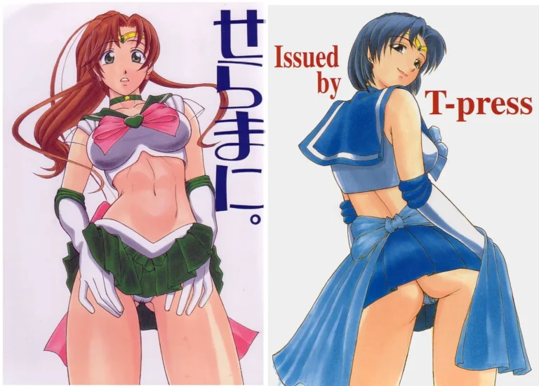 SeraMani. | Sailor Suits Maniacs