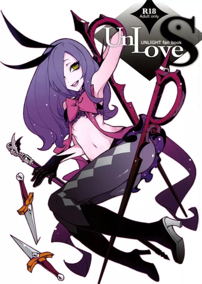 [Service Heaven (Karei, Turtle.Fish.Paint)] UnLove S (Unlight) [Spanish][TCF]