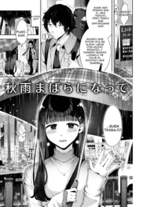 [Seto Ryouko] Akisame mabara ni natte [Spanish] [Gtks]