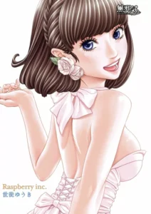 [Seto Yuuki] Accelerando [Spanish] [Digital]