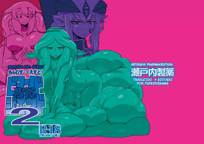 [Setouchi Pharm (Setouchi)] Mon Musu Quest! Beyond The End 2 (Monster Girl Quest!) [Spanish] [Faperdreams] [Digital]