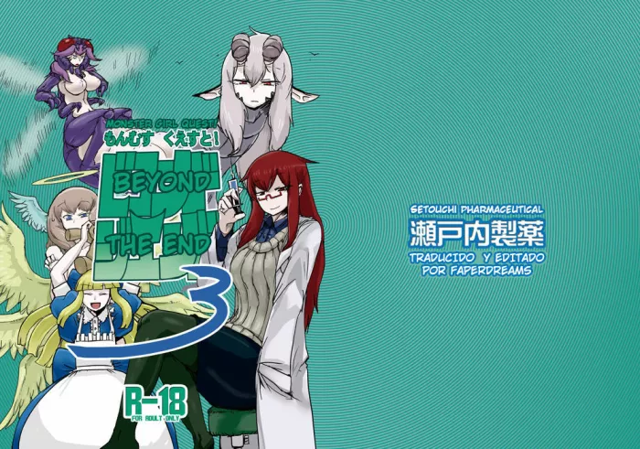 [Setouchi Pharm (Setouchi)] Mon Musu Quest! Beyond The End 3 (Monster Girl Quest!) [Spanish] [Faperdreams] [Digital]