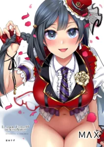 SETSUNA (NA) to ICHALOVE H | El amor "Estiló H" de Setsuna (Na) (Love Live! Nijigasaki High School Idol Club) [Spanish] [ＭΛＸ] [Digital]