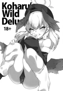 [SEVEN TAILS (Fukuinu)] Koharu Mousou | La Salvaje Ilusión De Koharu (Blue Archive) [Spanish] [Mister_Dark]