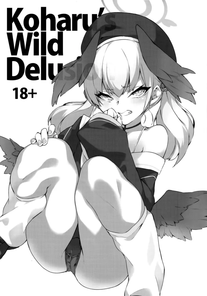 [SEVEN TAILS (Fukuinu)] Koharu Mousou | La Salvaje Ilusión De Koharu (Blue Archive) [Spanish] [Mister_Dark]