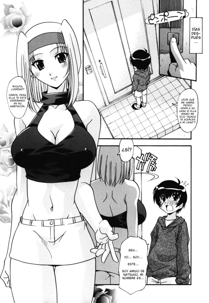 Sex and the Sister Kouhen