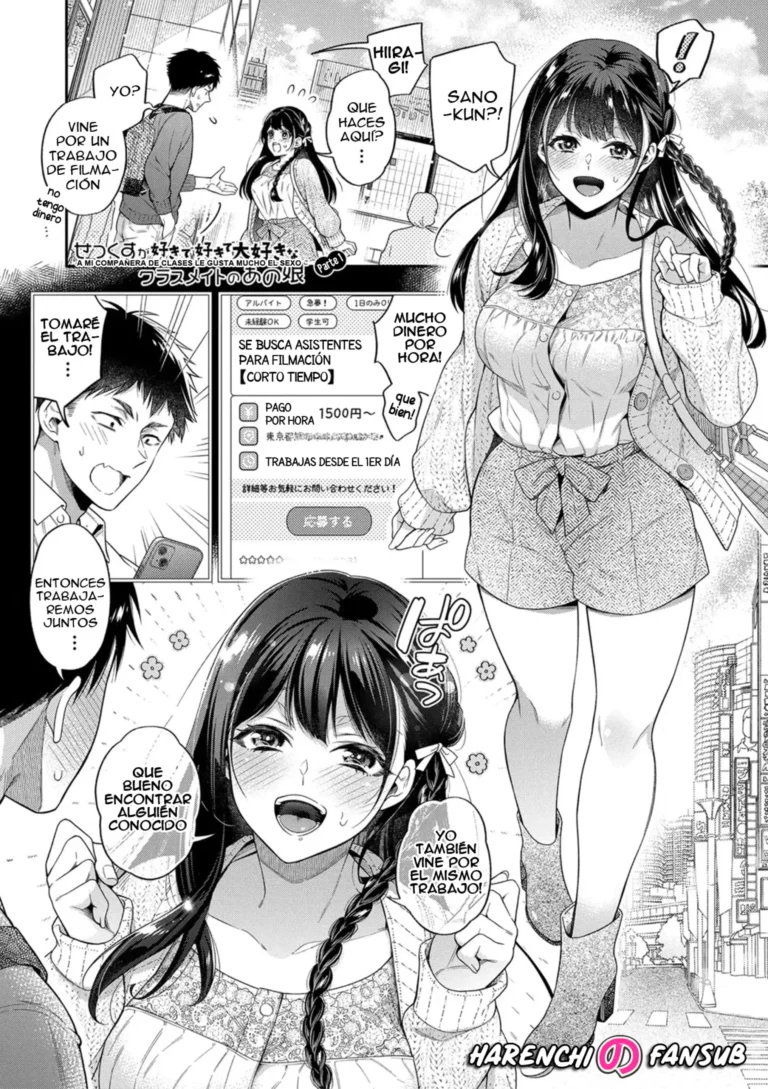 Sex ga Suki de Suki de Daisuki na Classmate no Anoko (part 1) | A mi Compañera de Clases le Gusta Mucho el Sexo