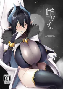 Sex slave Gacha  - Strong women have no human rights
