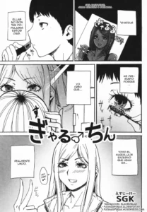 [SGK] Gyaru ♂ Chin (Otokonoko Jidai Vol. 6) [Spanish] {ElMoeDela8}
