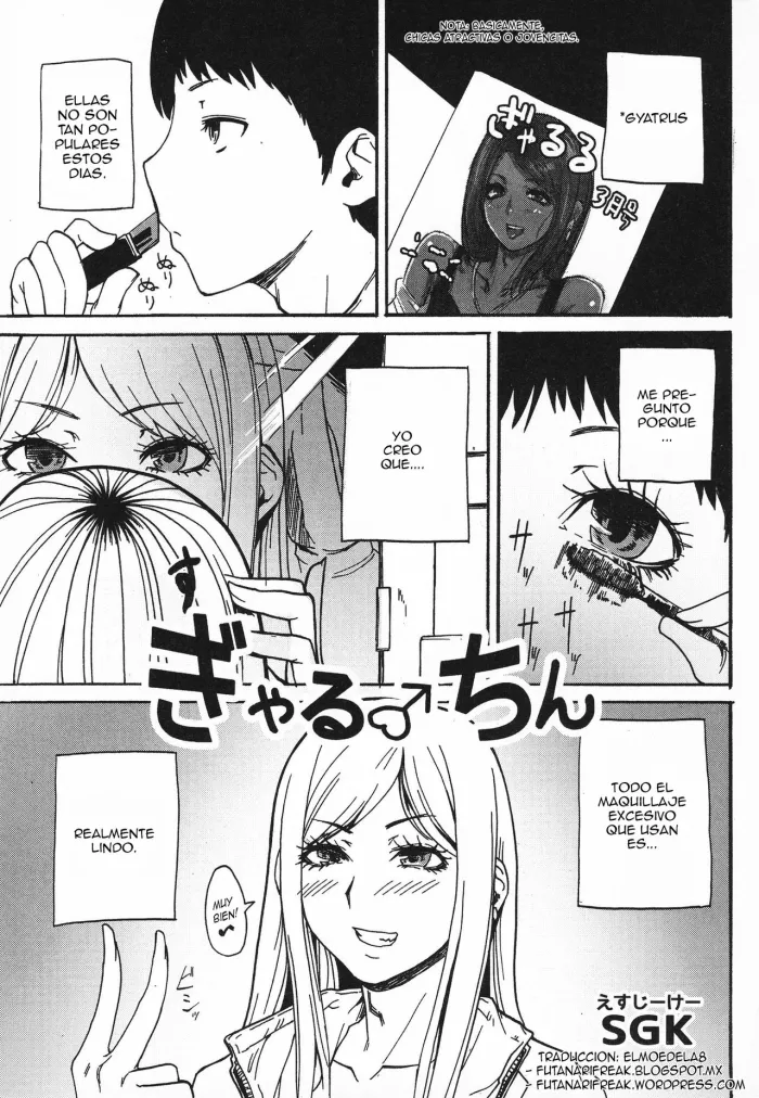 [SGK] Gyaru ♂ Chin (Otokonoko Jidai Vol. 6) [Spanish] {ElMoeDela8}
