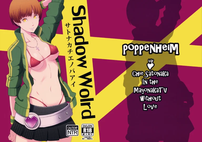 Shadow World – Satonaka Chie no Baai