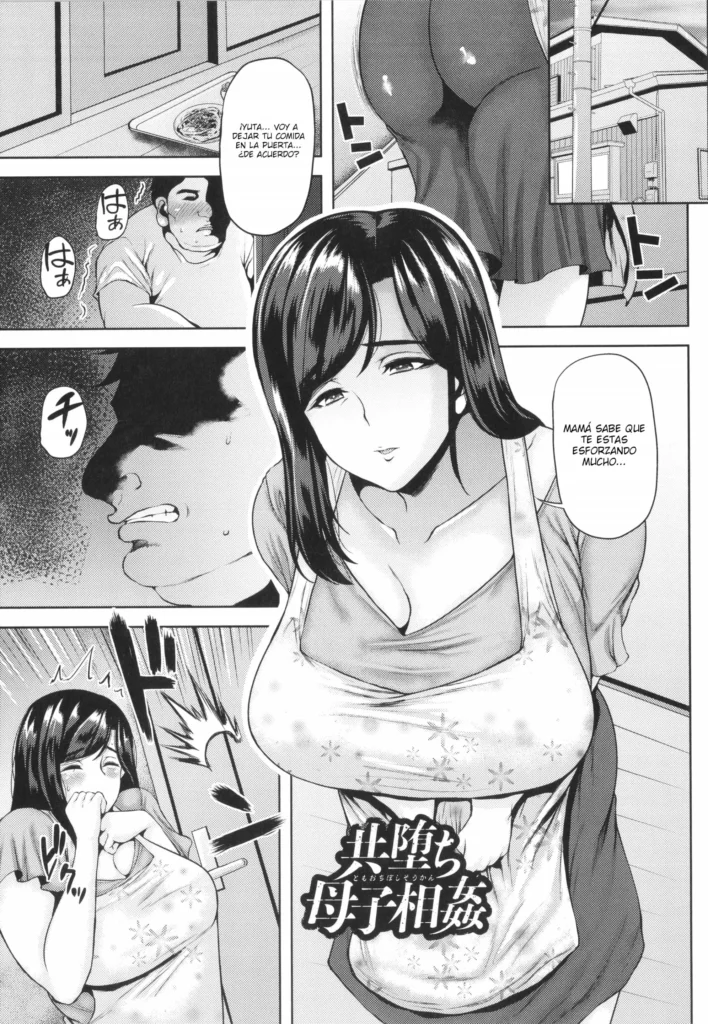 Shared Fall: Mother-Son Incest