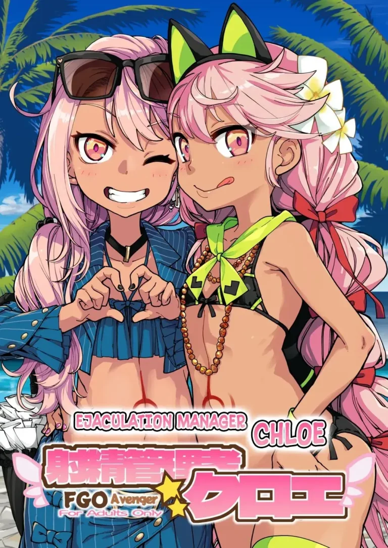 Shasei Kanrisha Chloe | Chloe, Asistente de Eyaculación