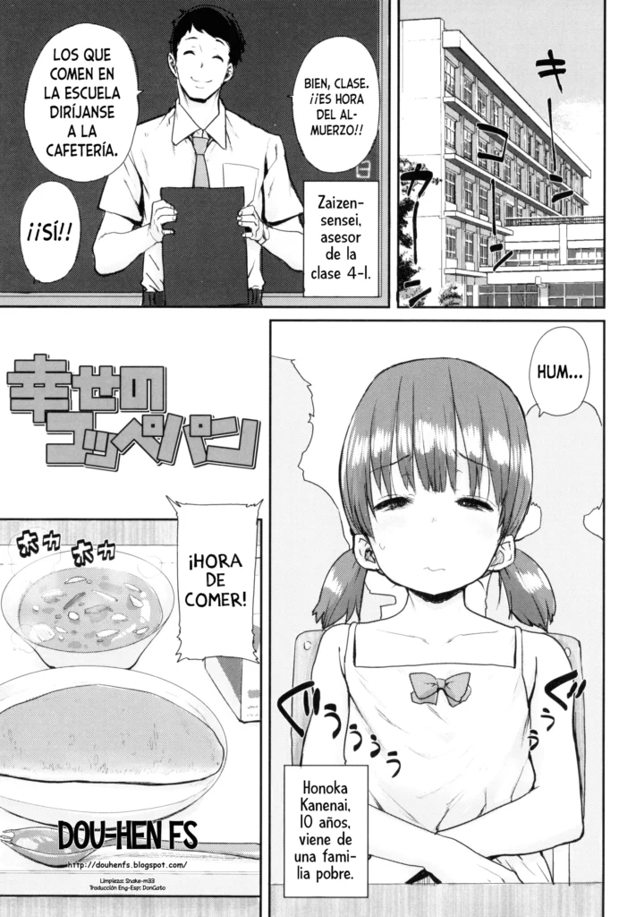 Shiawase no Koppe Pan | Los panecillos de la felicidad
