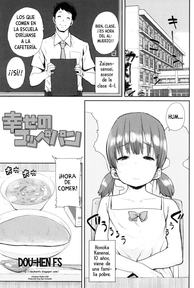 Shiawase no Koppe Pan | Los panecillos de la felicidad