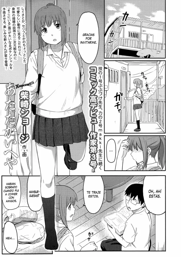 [Shibasaki Syouzi] Atatakai Heya | Un Cálido Cuarto (Comic Koh Vol. 2) [Spanish] [XHentai95]