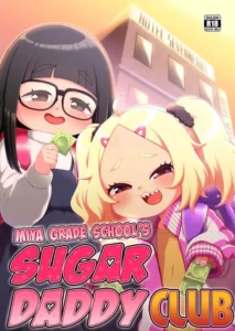 [Shichiten Battou (Miyasaka Takaji)] Shiritsu Miya Shou Papakatsu Club - Afterschool sex volunteers [Spanish] [Olimpo no fansub] [Digital]