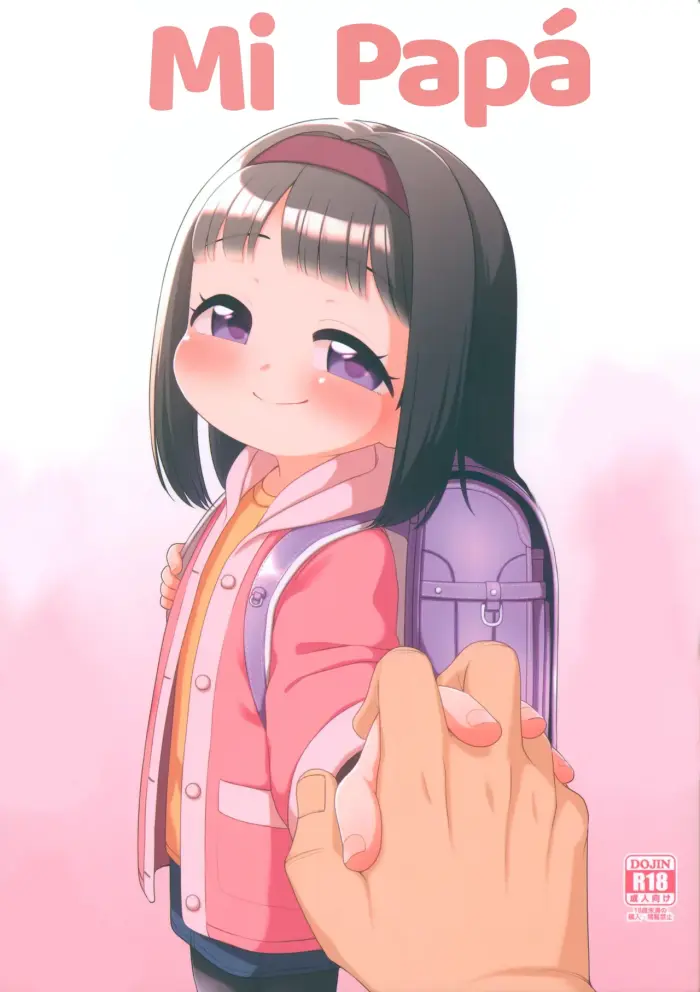 [Shichiten Battou (Miyasaka Takaji)] Watashi no Otou-san | Mi Papá {Spanish} {EbisuTraslade – Winder}