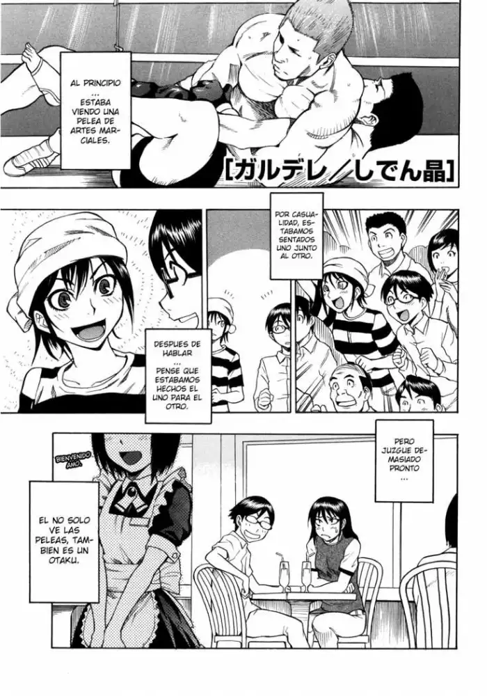 [Shiden Akira] Garudere (Comic Masyo 2007-11) [Spanish] [Traducciones H-22]