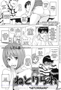 [Shiden Akira] Netorirare (COMIC Masyo 2011-05) [Spanish] [Aduko]