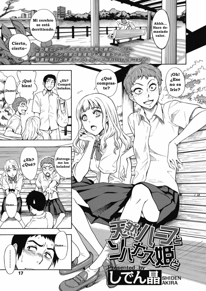 [Shiden Akira] Panchira Ero Tenshi | Perversos Ángeles Exhibicionistas (COMIC Masyo 2010-03) [Spanish] [Ova No Fansub H] [Decensored]