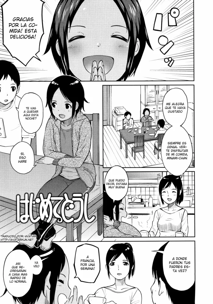 [Shiden] Hajimete Doushi (Gokigen Kanojo) [Spanish] [Avatar-kun]