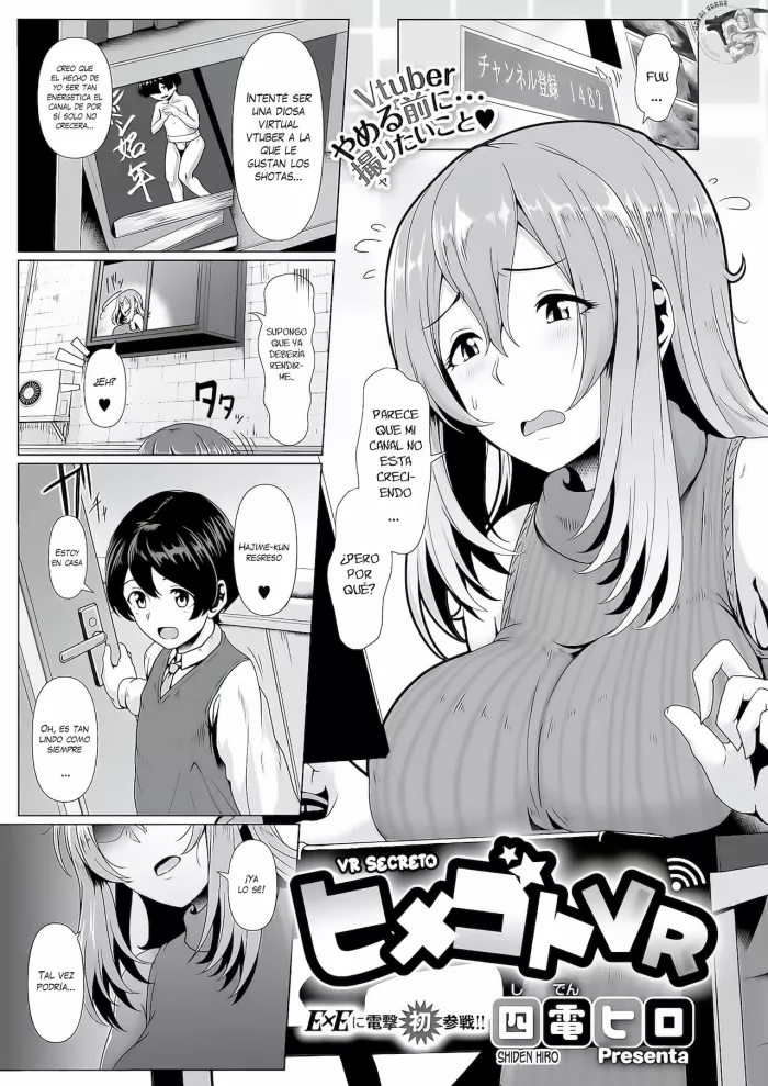 [Shiden Hiro] Himegoto VR | VR Secreto (COMIC ExE 16) [Spanish] [El Tio Nephi] [Digital]