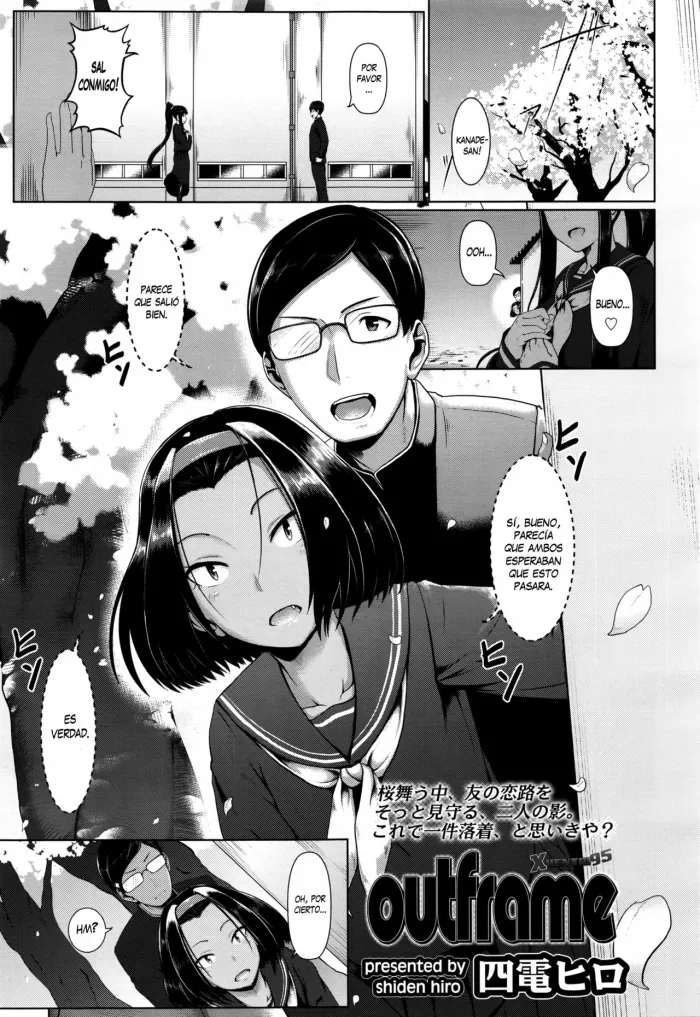 [Shiden Hiro] outframe (COMIC Koh 2016-07) [Spanish] [XHentai95]