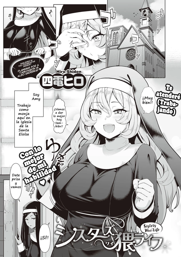[Shiden Hiro] Sister’s Wai Life | A Nun’s Obscene Life (COMIC ExE 35) [Spanish] [Digital]