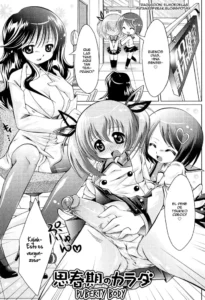 [Shidou Mayuru] Futanari Sympathy Ch. 3-5 [Spanish] {ElMoeDela8}