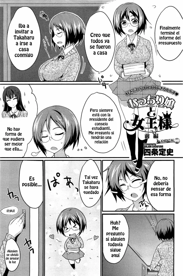 [Shijou Sadafumi] Mucchiri Musume to Joou-sama | La Chica Rechoncha Y la Reina [Spanish] [XHentai95]