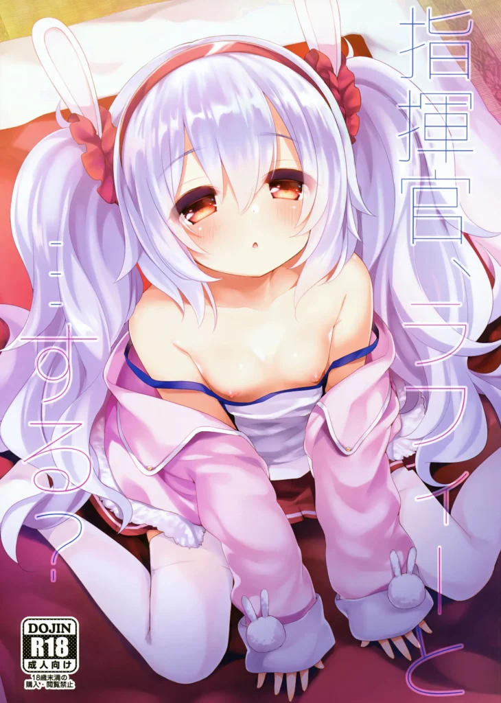 Shikikan, Laffey to… suru? | Comandante, ¿Quieres…Hacerlo conmigo?