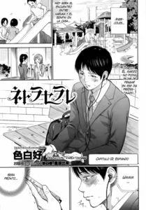[Shikishiro Konomi] Netoraserare Ch. 12-13 [Spanish] [Varkatzas666]